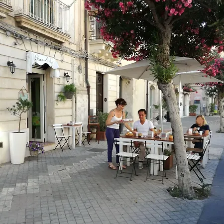 Πανσιόν Luna Συρακούσες