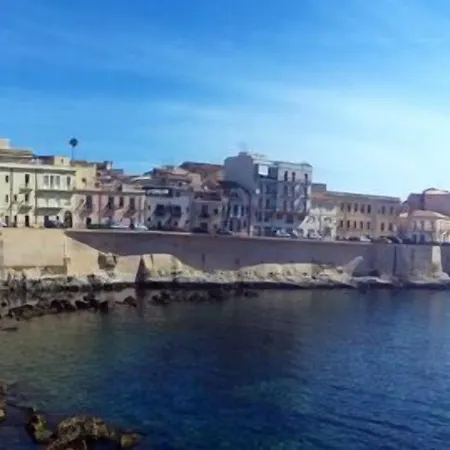 Πανσιόν Luna Συρακούσες